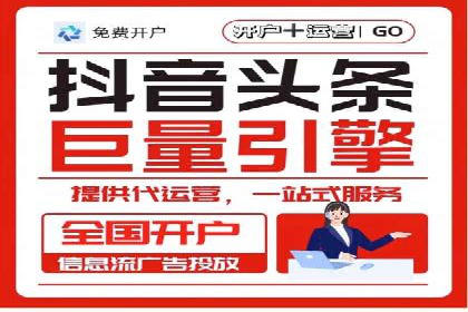 SEM广告投放的五大关键点及经典案例分析